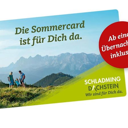 Ski In Ski Out Apartment Fastenberg Top 2 By Aa Holiday Homes 斯拉德明 外观 照片